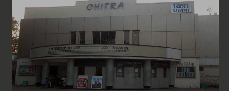 Chitra Cinema - Dadar (East) 